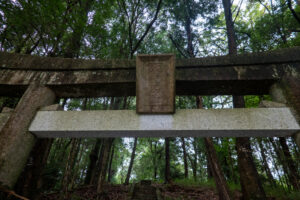 松野　八幡神社　瑞浪市日吉町松野
